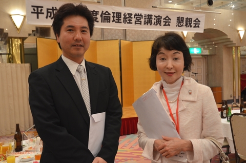 梅乃屋