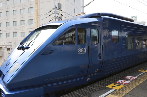 特急列車ソニック