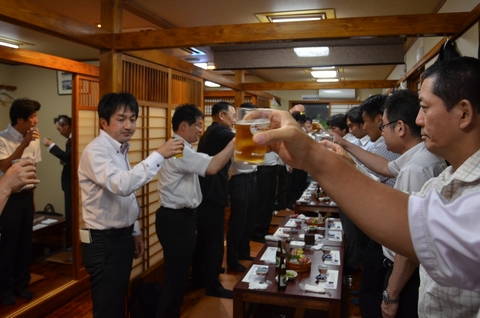 乾杯