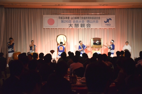 アレックス小倉