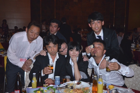 宇部商工会議所