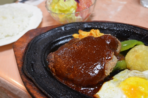 レギュラーハンバーグステーキ