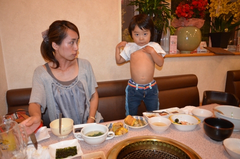 満腹