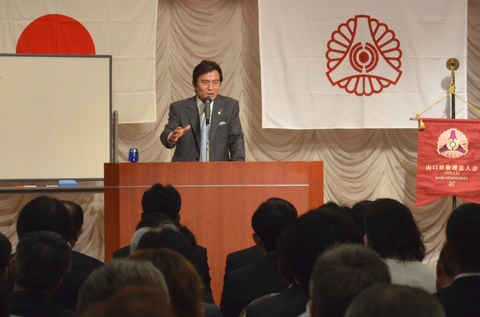 丸山敏秋