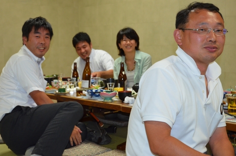 うさみ労務経営事務所