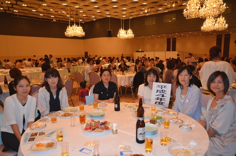 平成4年