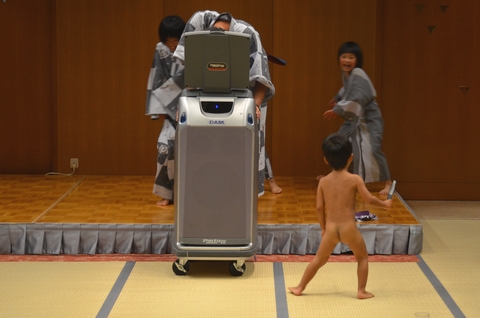 嫌な予感