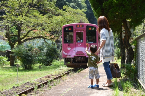 錦町