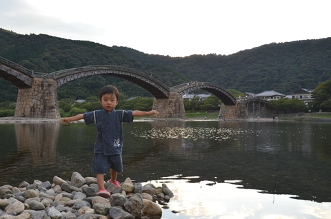 岩国市