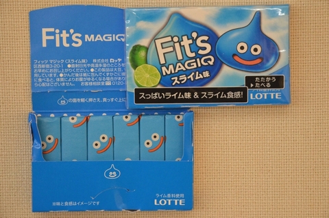 コラボ商品