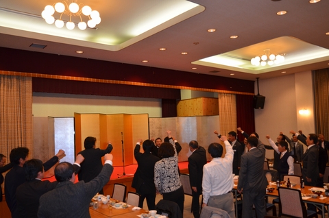山口県倫理法人会