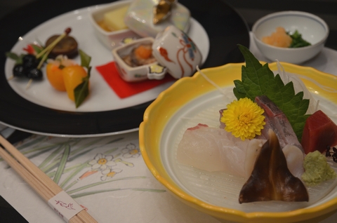 遠石会館