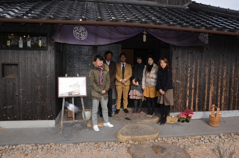 山口市