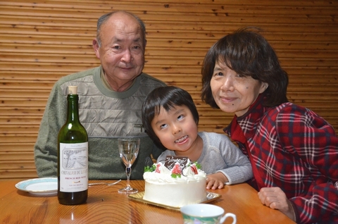 変顔