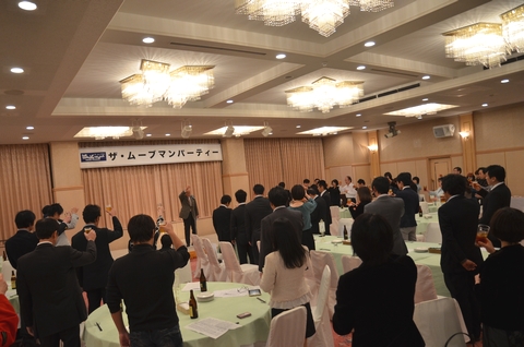 山陽小野田市