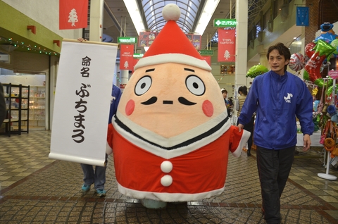ぶちまろ