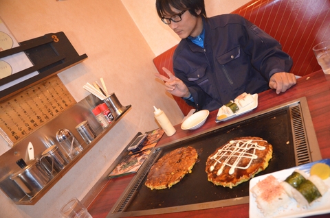 株式会社青松商店