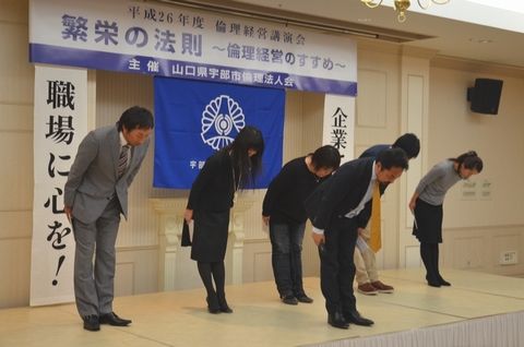 株式会社モトクロス