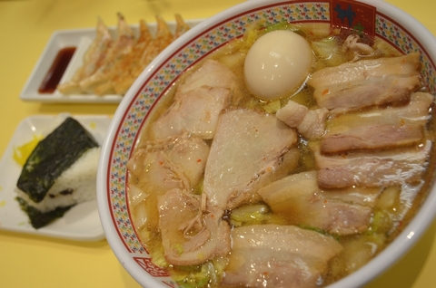 神座