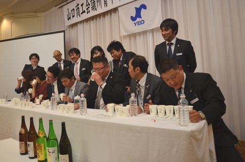 利き酒