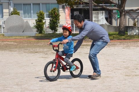 4歳