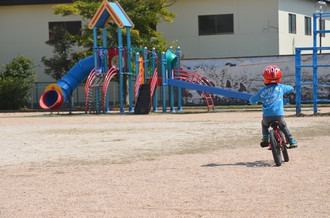 BMX