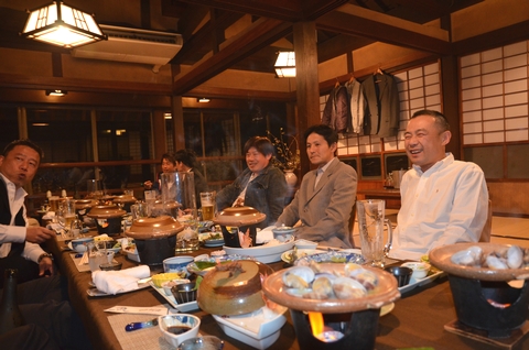 大遊会