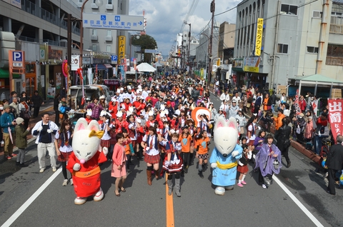 湯田温泉白狐まつり