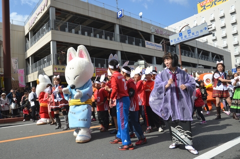 常盤