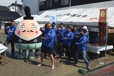 ぶちまろ