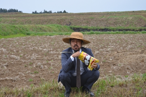 カールおじさん