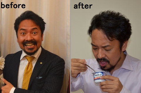 ファスティング