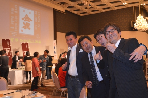 紳士