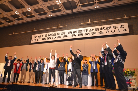 大抽選会