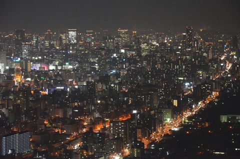 大阪