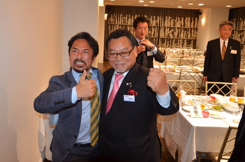 株式会社サンキ