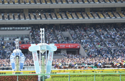 競馬