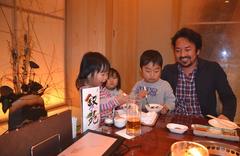 子供
