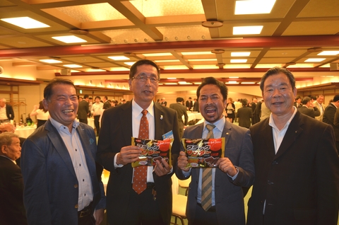 池内克彦