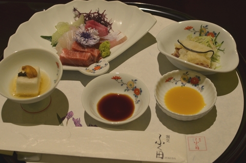 柿右衛門