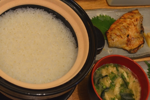 土鍋