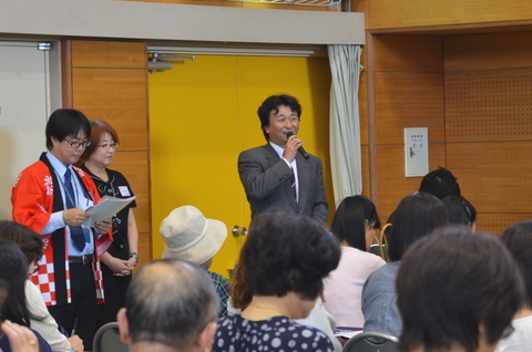 大谷英治