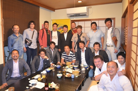 大遊会