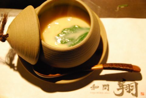 素敵な器