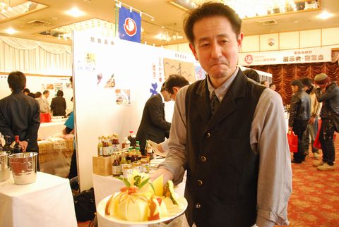 バーテンダー協会