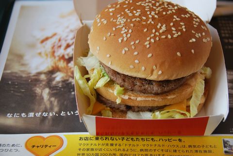 キャンペーン
