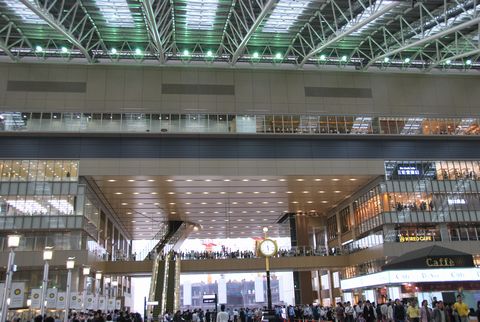 時空の広場