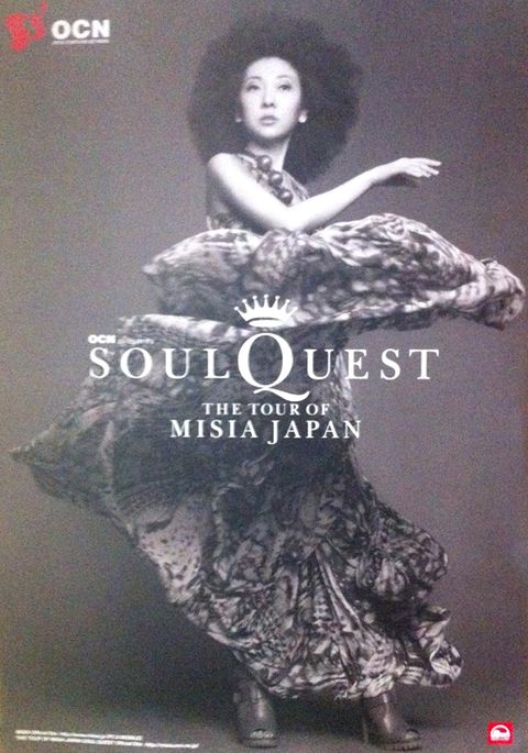 MISIA