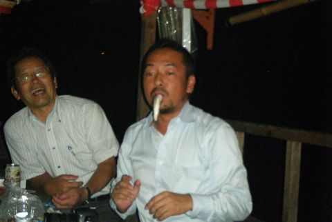 鮎