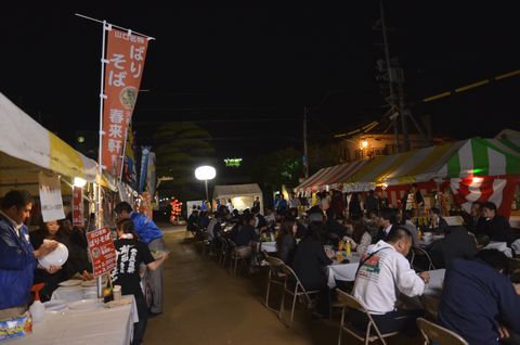 ぶちええ横丁